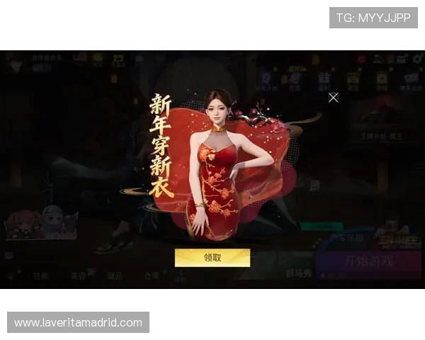 五子棋棋牌每日签到奖励丰富，持续登录享受更多游戏福利和道具